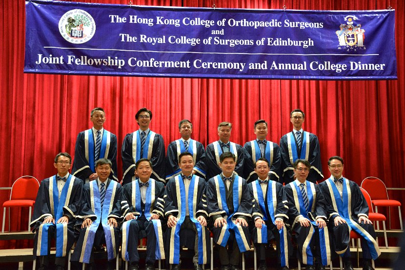 HKCOS College Dinner 9 May 2018 - 64